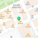 유니티미술학원