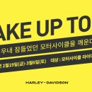 (주)강남투어 이미지