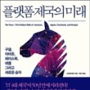 제국모터스 - 38498 | 제국모터스
