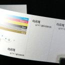 대영기획 이미지
