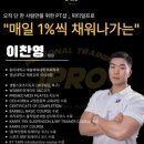 프로피티 이미지