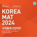 에이치씨엠(주) 네이버블로그