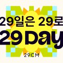 (주)모바일데이 이미지