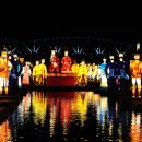 해루다루 이미지