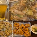 식당카멜레온