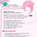 장애여성독립생활센터[숨] 이미지