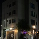 [하남] 미사 망월동 술집 스와 다이닝펍 추천 후기
