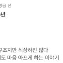 여주-0529 네이버블로그