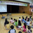 장항초등학교 이미지