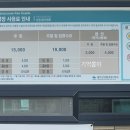 용하공원1 이미지