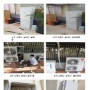 한국전력공사 군포지사 이미지