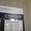 (유)제일투어 이미지