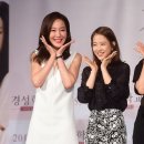 경성여우 이미지