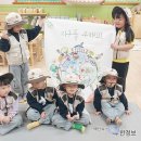 용동초교 이미지