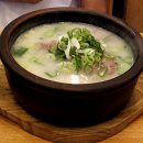 부부설렁탕 이미지