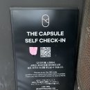 사내기숙사 남자동 3층 | 서울 캡슐호텔 더캡슐 명동점 1박 후기 샤워실 장단점 근처맛집 추천