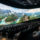 중근네식당 | 국립중앙박물관 디지털실감영상관 총정리 | 60미터 파노라마 스크린·강산무진도로 즐기는 서울 여름...