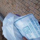 해룡면  행정복지센터 신대출장소 이미지