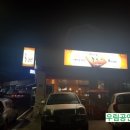 대동다숲세탁소 이미지