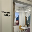 제로톡스바디챌린지 | 울산다이어트는 이렇게 편할 수 있다니… 제로톡스바디챌린지 울산 리얼 후기