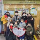 아인슈타인어린이집 이미지