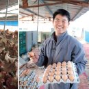 행복한농사꾼 이미지