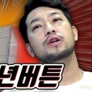 빵의나라 이미지