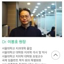 서울플란트치과의원 이미지