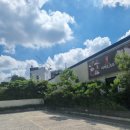 광주옥 | 광주 농성동 평양냉면, 만두 맛집, 광주옥1947 후기