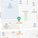꺼구리치킨 티스토리
