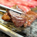 착한고기대야미점 이미지