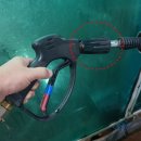 화지 셀프세차장 이미지