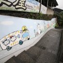 고양이 마을 이미지