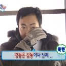 봉하깡통구이