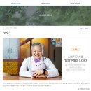 승일미디어그룹(주)