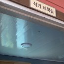솔방울 펜션 이미지