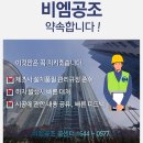 서현공조 네이버블로그