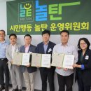주식회사유경건설 - 17648 | 주식회사유경건설