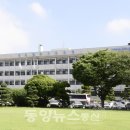 선학중학교 이미지