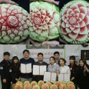 한국카빙데코레이션협회 푸드카빙 2급 수박카빙 과정 수업후기 - 샤토나이프를 활용한 수박공예, 수박오림