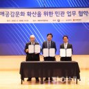 공감문화