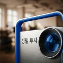 스마트테크빔 | 직장인 필수템? LG 시네빔 큐브 2세대 PU600U 솔직 후기 및 장단점 총정리