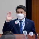 중소벤처기업진흥공단 이미지