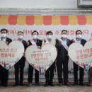 거제고현시장 이미지