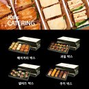 풍년케이터링 네이버블로그