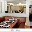 샤르르 샤브샤브 이미지