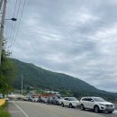 온리원스테이 | 전라남도 완도 생일도 완벽 총정리 | 생일도 가기 전 꼭 보고 가세요 | 생일광인과 생일도 입도, 출도...