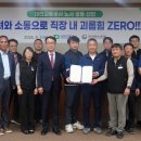 대전교통공사 이미지