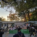 [보도자료]새만금신공항 집행정지신청 인용촉구 기자회견 및 2차 심문기일 종결 이미지