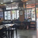 고기극찬 강북점 | 북한산맛집 궁전회관 방문 후기 (강북 맛집, 덕성여대 맛집, 북한산 맛집, 수유 맛집, 놀라운 토요일)